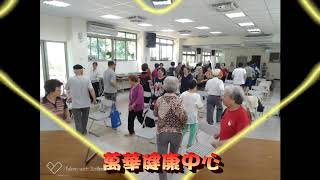 108/04/22 星期一 健康知識