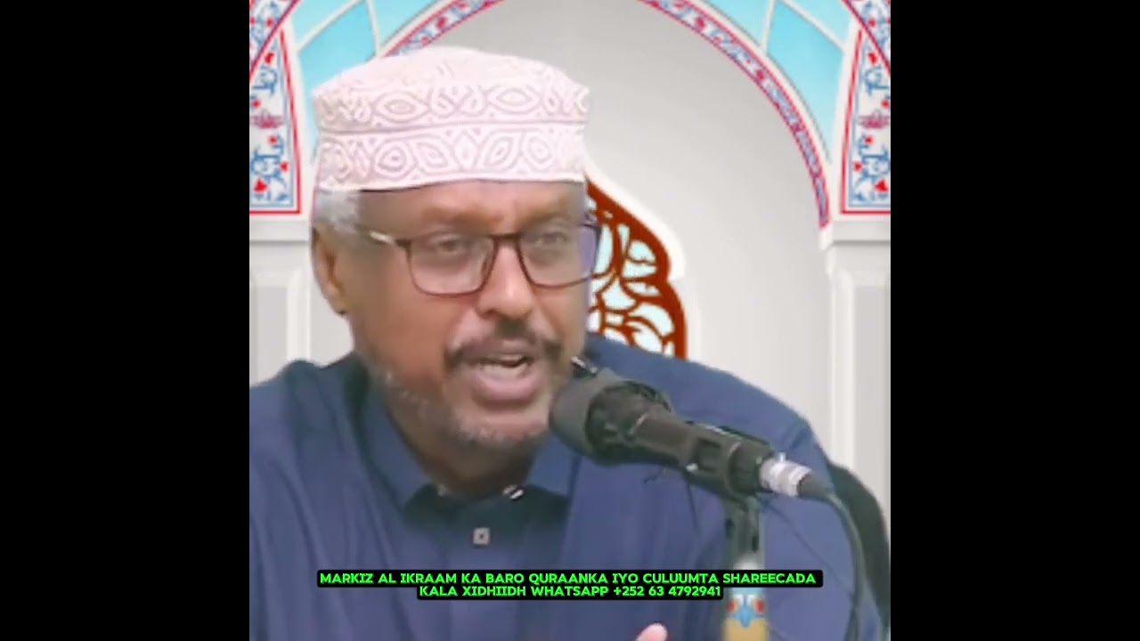 Dadka Naftooda Khasaaraha Kuwada..Sheekh Mustafe Xaaji Ismaaciil Haaruun 