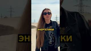 Начало магического пути: очищение энергетики | Ведьма Елен | Эзотерический центр АЛАТЫРЬ