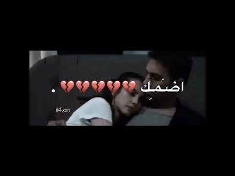 ود احضنك ود اششمك تصميمي