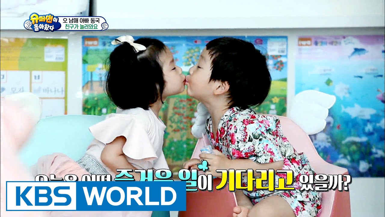 The Return of Superman | 슈퍼맨이 돌아왔다 - Ep.135 [ENG / 2016.06.26]