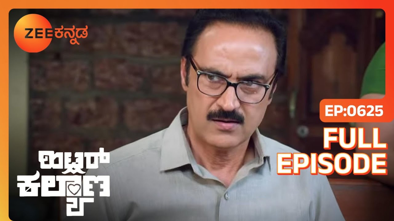 LeelaಅನುಮಾನಗಳುKishoreಮತ್ತುAntaraರನ್ನು ಚಿಂತೆ ಮಾಡುತ್ತವೆ | Hitler Kalyana | Full Ep. 625 | ZEE Kannada