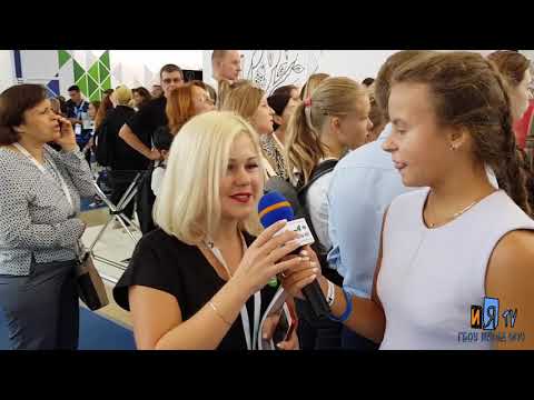 Город образования