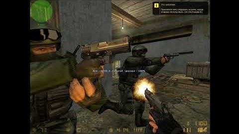Counter Strike | CZ |Cs-Downed-Cz
