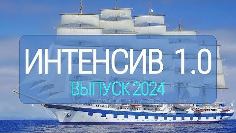 Урок 2. Практика 1С. Учёт основных средств.