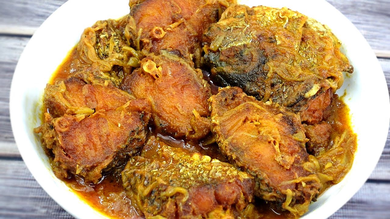 খুবই সহজে রান্না দারুণ মজার কোরাল মাছের দোপেয়াজা বা ভুনা ! Koral Macher Do Piyaja