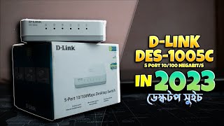 Dlink Des1005c  Network Switch  Unboxing U0026 Review