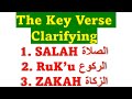 Must know this verse to perform salah  ruku   zakah  correctly