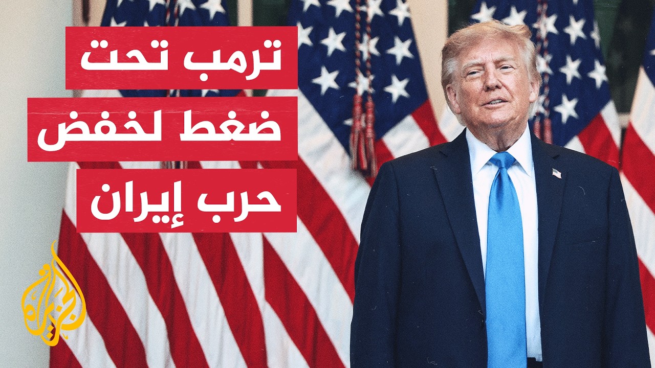 ������: ���� ���� ����� ���� ���� ���� ��� ����� ��� �������� ������
 - نشر قبل 23 دقيقة