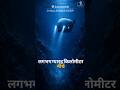 11KM Neeche Kya Hai? Mariana Trench Explained 🌊