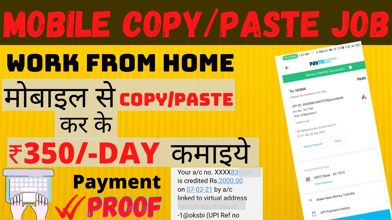 Mobile Copy / Paste Job | Earn Money Online | Part Time Jobs For ...