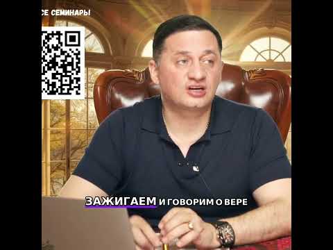 Зажигай свечи счастья: оно не убывает! #shorts