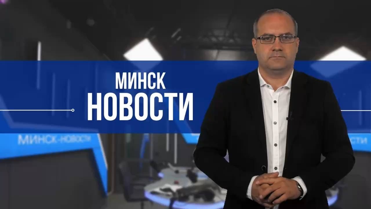 «ДУША ЗАЩИТНИКА» НА БОЛЬШОМ ЭКРАНЕ || «СНЕЖНЫЙ СНАЙПЕР» В РАУБИЧАХ || Новости с Сергеем Шуманским