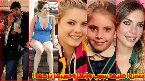 ØµÙˆØ± Ø¹Ù„ÙŠ ÙÙŠ Ù…Ø³Ù„Ø³Ù„ Ø§Ù„ØªÙØ§Ø­ Ø§Ù„Ø­Ø±Ø§Ù…