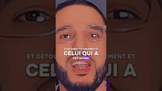 Allah Déteste Ce Qui Trahi ,Rachid Eljay