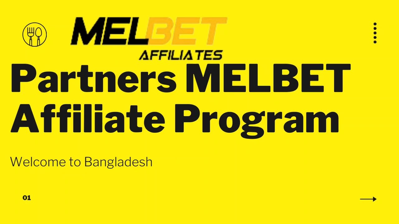 Melbet Bangladesh: The Best Online Betting Platform