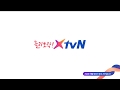 Xtvn   