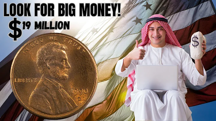 RETIRE IF YOU FIND THIS MOST EXPENSIVE RARE US PENNIES WORTH MILLIONS OF DOLLARS! MUST SELL NOW