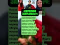 «КОРМУШКА ЗАКРЫЛАСЬ?»: ПОЧЕМУ ПОЛИНУ КОПЫЛОВУ ТРАВЯТ ПОСЛЕ СМЕРТИ СТАРОВОЙТА  #шоубизнес  #новости