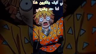 ٤ نوفمبر ٢٠٢٥