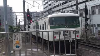 185系横浜発車