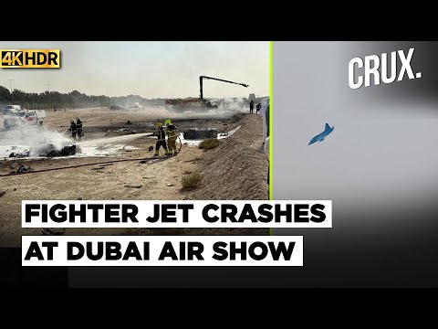 تحطمت مقاتلة هندية من طراز تيجاس بعد مناورة جي سلبي في معرض دبي الجوي ومقتل الطيار 4