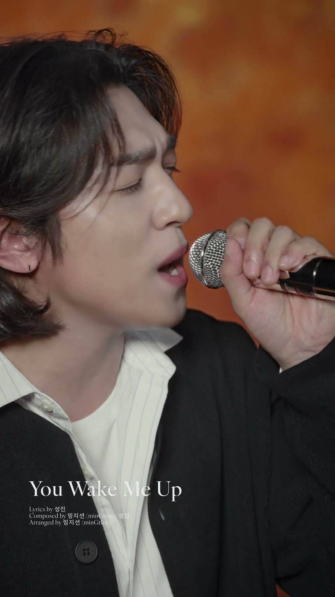 성진(SUNGJIN) ＜30＞ Track Sneak Peek 2