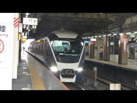 新型特急 サフィール踊り子号(回送)E261系 大宮駅発車！