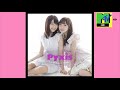 Pyxis First Love HD