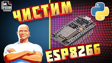 РЕАНИМАЦИЯ NodeMCU ESP8266 С ПОМОЩЬЮ PYTHON 🐍