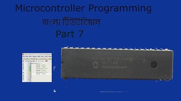 How to use delay function of PIC Microcontroller part 7