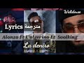 Alonzo ft L'algerino & Soolking _Dinero Lyrics مترجمة