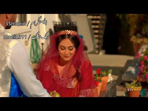 ایران معین جان تو جان من