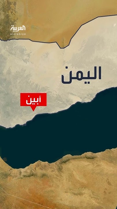  :  68    74       
 - نشر قبل 7 دقيقة