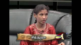 Sethu Darbar with Sindhujha - Talk show