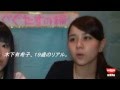 【SKE48】 木下有希子 日清カップヌードルCM の動画、YouTube動画。