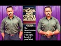 The silva mind control method  manifestation exercise using alpha level  manikandan sundaresan