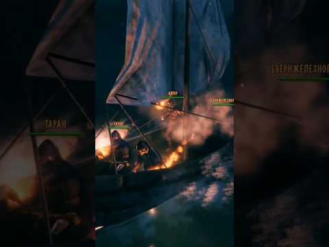 [valheim] призвали чудище карканьем