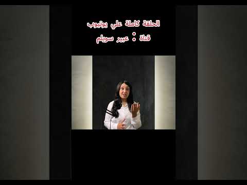 لتحليل السوق افهم السيستم و الاقتصاد الكلي و الجزئي