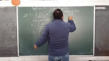 Class 12 Mathematics Chapter 14 - Definite Integral