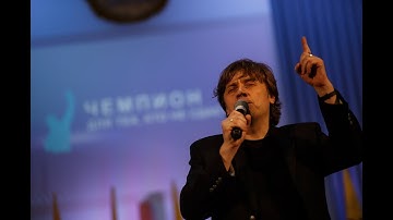 "Жертва насилия". Виктор Судаков