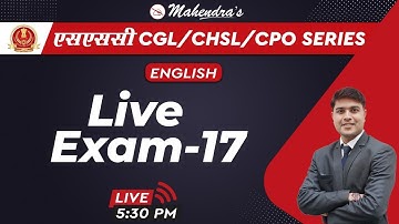 SSC CGL/CHSL/CPO SERIES | English | Live Exam | By Nitin Mahendras | 5:30 pm