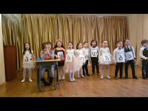 32-ე სკოლის I თ კლასი