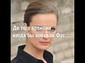 История о прошлом Рогозиной ❤️