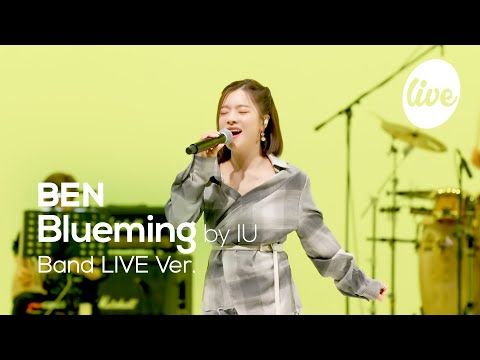 벤(BEN)의 “Blueming(IU)” Band Live Cover. │ 벤의 청아한 목소리로 장미꽃을 피워💙 [it’s KPOP LIVE 잇츠라이브]