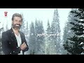 صلاح البحر - متريدني ( اوديو حصري ) | 2019