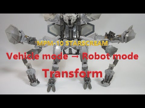 TF玩具レビュー】トランスフォーマー MPM-10 スタースクリーム