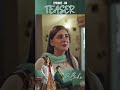Doctor Bahu Episode 6 | Teaser | Kubra Khan | Shuja Asad