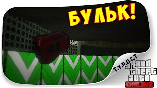картинка: ОДНАЖДЫ ДВА АЗИАТА ОБЪЕДИНИЛИСЬ, И НАЧАЛОСЬ... АДОВЫЙ СОВМЕСТНЫЙ АВТО-ПАРКУР В ГТА 5 Онлайн