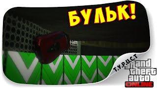 ОДНАЖДЫ ДВА АЗИАТА ОБЪЕДИНИЛИСЬ, И НАЧАЛОСЬ... АДОВЫЙ СОВМЕСТНЫЙ АВТО-ПАРКУР В ГТА 5 Онлайн